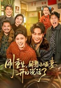 ������������С���޿���˵����