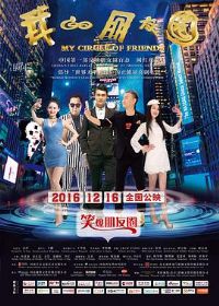 �ҵ�����Ȧ