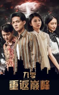 �����ط��۷�