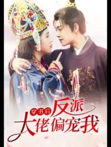 ������ɴ���ƫ����