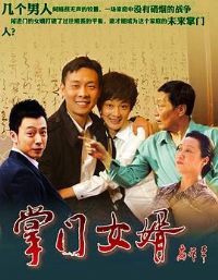 ����Ů��