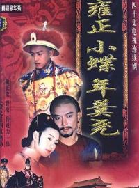 Ӻ��С�����Ң