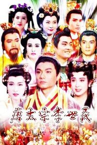 ��̫��������