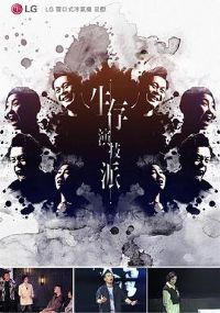 �����ݼ�������