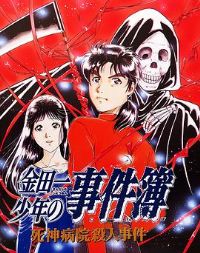 ����һ�����¼���������Ժɱ���¼�