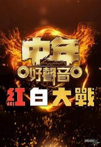 �����������״�ս