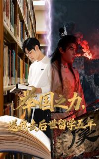 �ٹ�֮������ȥ������ѧ����