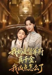 �����Ƕ�������ǧ�����׵���ô��