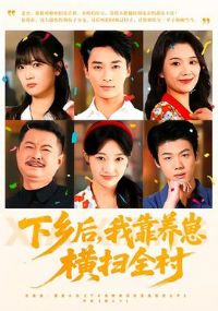 ������ҿ����̺�ɨȫ��