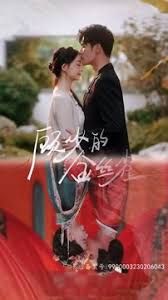 ���ܵĽ�˿ȸ