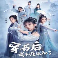 ������Һͷ���he��