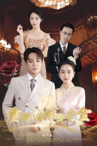 �ػ�����ǧ��