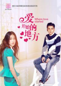 ����ʼ�ĵط�