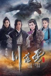 ç�ļ�֮����ѩ