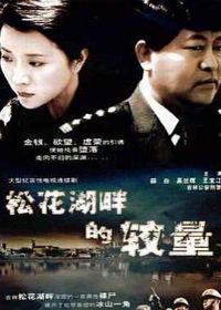 �ɻ����ϵĽ���