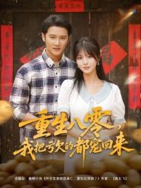 ���������Ұѿ�Ƿ�Ķ������