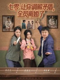 �����������ì��ȫԱ�����