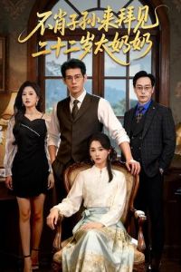 ��Ф�������ݼ�����ʮ����̫����