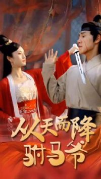 �����������ү