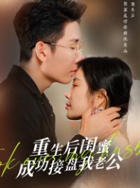 ����֮����۳ɹ��������Ϲ�