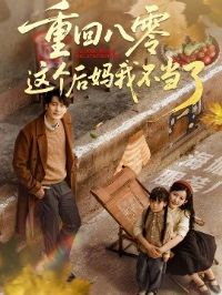 �ػذ�����������Ҳ�����