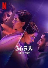 365�죺����֮��