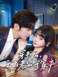 ����������Ϲ��ؼҲ�