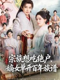 ������Ծ�������Ů������������