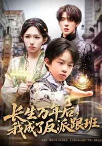 ����������ҳ��˷��ɸ���