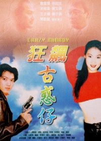 ��쭹Ż���