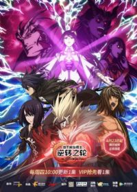 ���³�����ʿ����ת֮��