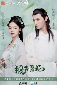 ����ҽ��