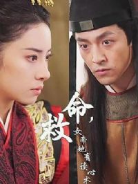 ������Ů�����ж�����