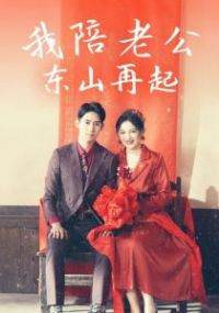 �����Ϲ���ɽ����