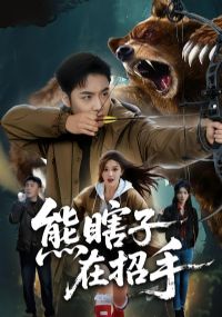 ��Ϲ��������