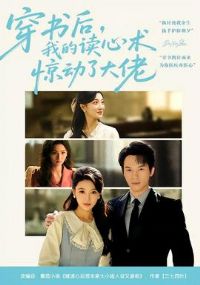 ������ҵĶ����������˴���