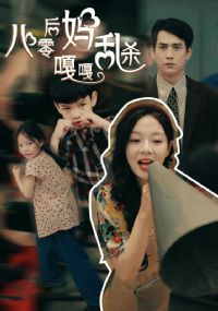 �������¸���ɱ